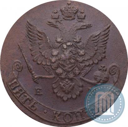 Фото 5 копеек 1780 года ЕМ 