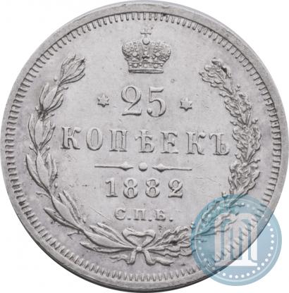 Picture 25 kopecks 1882 year СПБ-НФ 