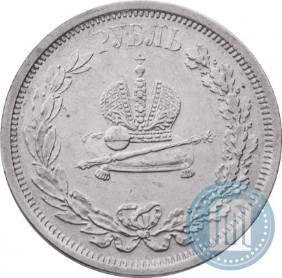 Picture 1 rouble 1883 year ЛШ "On the Coronation of Emperor Alexander III"