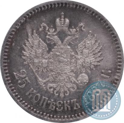 Picture 25 kopecks 1887 year (АГ) 
