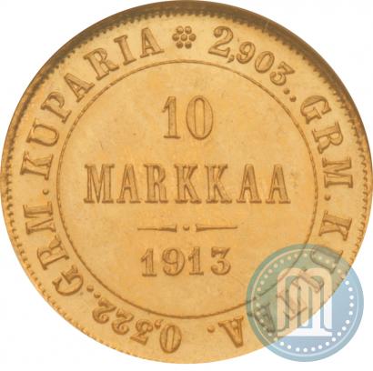 Фото 10 марок 1913 года S 