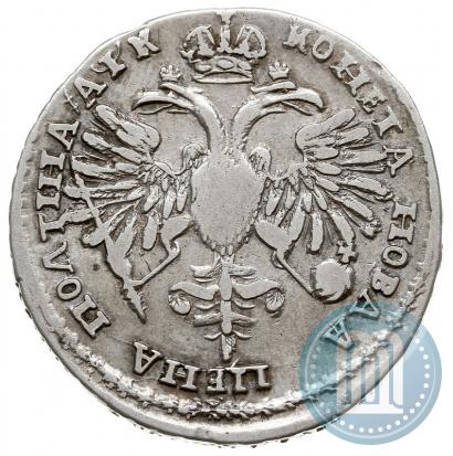 Picture Poltina 1720 year  "Portrait in armour"
