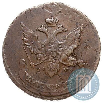 Фото 5 копеек 1793 года ЕМ "Павловский перечекан"