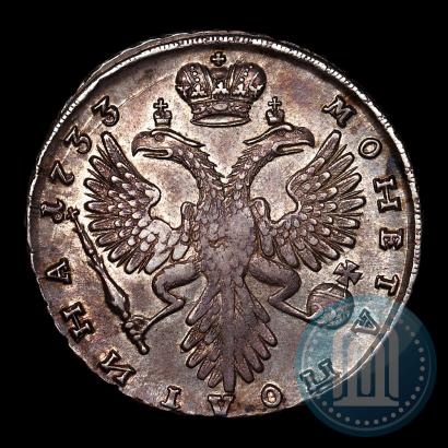 Picture Poltina 1733 year  