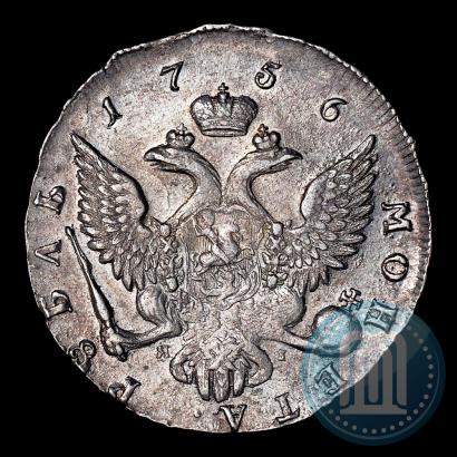 Picture 1 rouble 1756 year СПБ-ЯI 