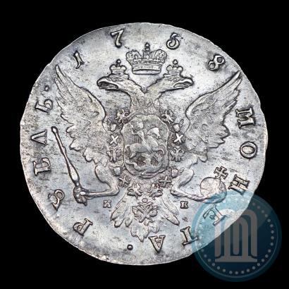 Picture 1 rouble 1758 year СПБ-НК 