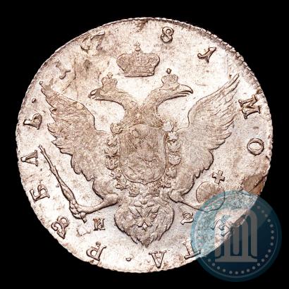 Picture 1 rouble 1781 year СПБ-ИЗ 