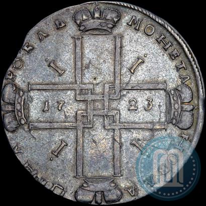 Picture 1 rouble 1723 year OK "Portrait with ermine mantle"