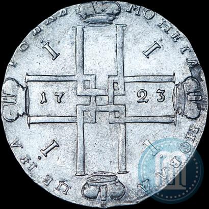 Фото 1 рубль 1723 года OK "Портрет в горностаевой мантии"