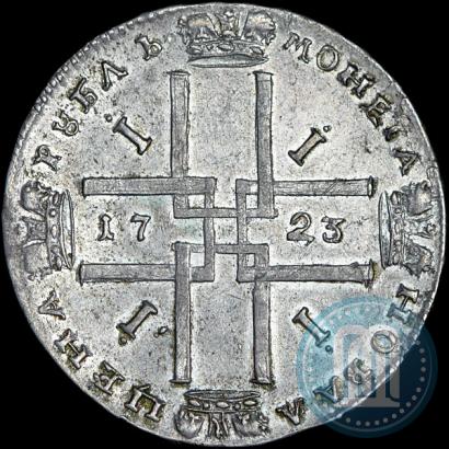 Picture 1 rouble 1723 year  "Portrait in ancient armour"