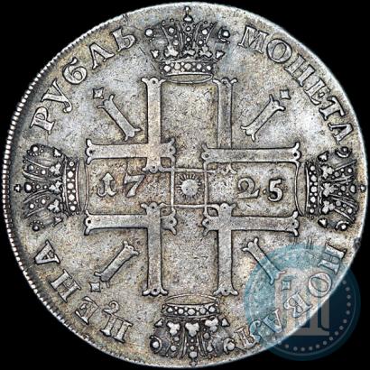 Picture 1 rouble 1725 year СПБ "Sun rouble, portrait in armour"