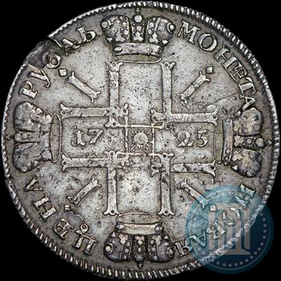 Picture 1 rouble 1725 year СПБ "Sun rouble, portrait in armour"