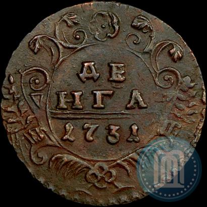 Picture Denga 1731 year  
