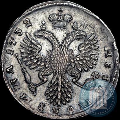 Picture Poltina 1732 year  
