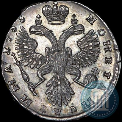 Picture Poltina 1733 year  