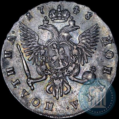 Фото Полтина 1748 года СПБ 
