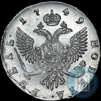 Фото 1 рубль 1749 года СПБ 