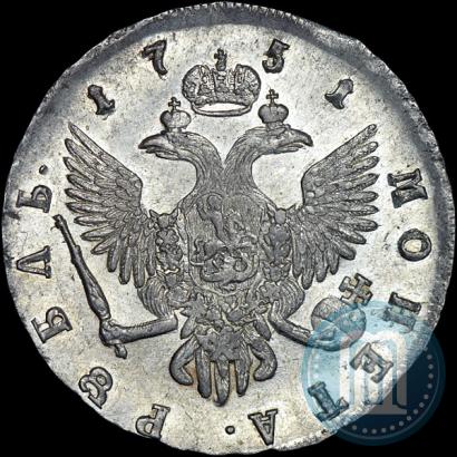 Фото 1 рубль 1751 года СПБ 