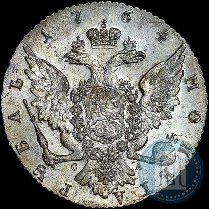 Picture 1 rouble 1764 year СПБ-СА 