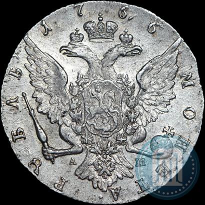 Фото 1 рубль 1766 года СПБ-АШ 