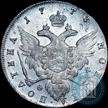 Фото Полтина 1778 года СПБ-ФЛ 