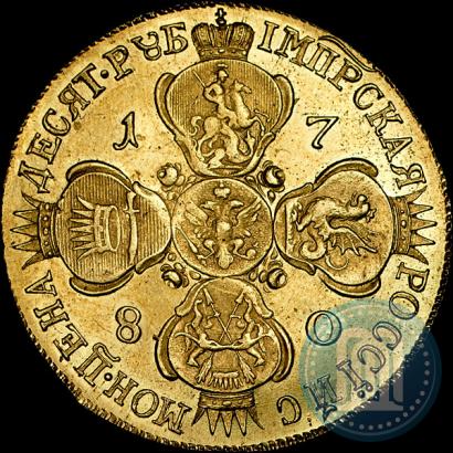 Picture 10 roubles 1780 year СПБ 