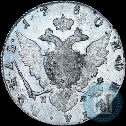 Picture 1 rouble 1780 year СПБ-ИЗ 