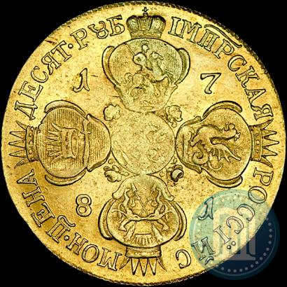 Picture 10 roubles 1781 year СПБ 