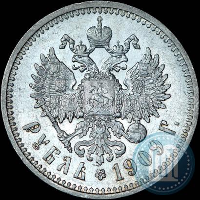 Picture 1 rouble 1909 year (ЭБ) 