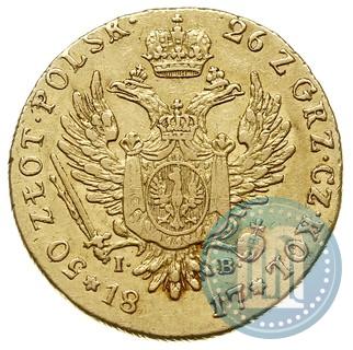 Picture 50 złotych 1817 year IB 
