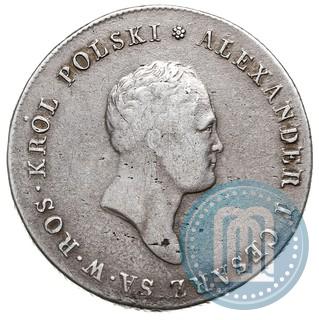 Picture 5 złotych 1817 year IB 