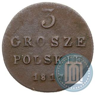 Фото 3 гроша 1817 года IB 