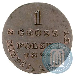 Фото 1 грош 1822 года IB "Z MIEDZI KRAIOWEY"