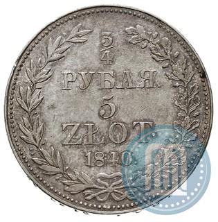 Picture 3/4 roubles - 5 złotych 1840 year MW 