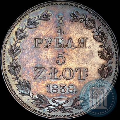 Picture 3/4 roubles - 5 złotych 1838 year MW 