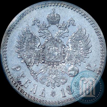 Фото 1 рубль 1888 года (АГ) 