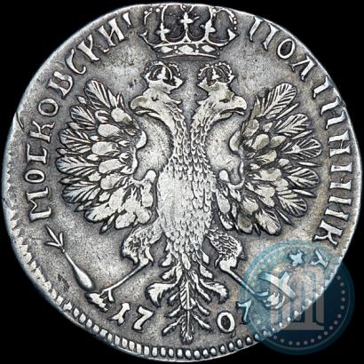 Picture Poltina 1707 year  