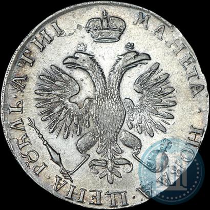 Фото 1 рубль 1718 года OK 