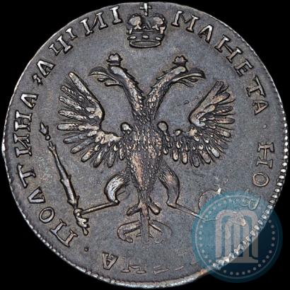 Фото Полтина 1718 года  