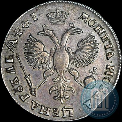 Picture 1 rouble 1719 year OK "Portrait in armour"