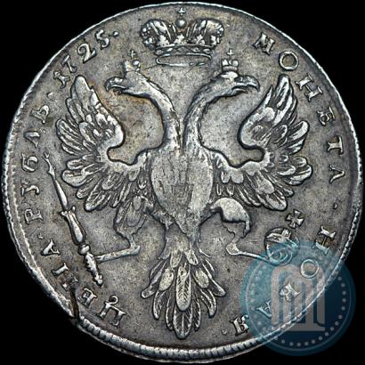 Picture 1 rouble 1725 year  "Petersburg type, portrait turned to the left"