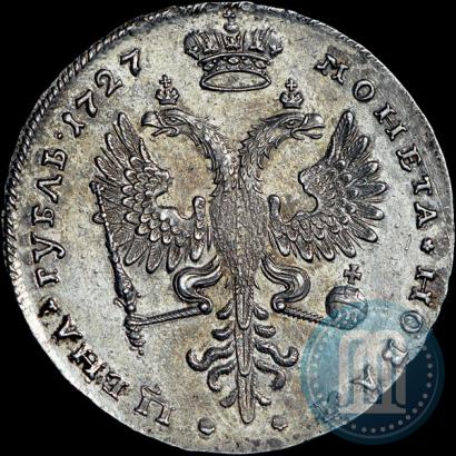 Фото 1 рубль 1727 года  "Московский тип, портрет вправо"