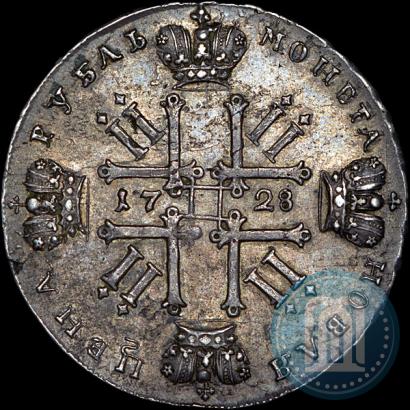 Picture 1 rouble 1728 year  "Type of 1728"