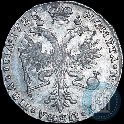 Picture Poltina 1728 year  