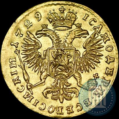 Фото 1 червонец 1729 года  