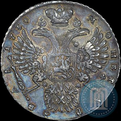 Picture 1 rouble 1730 year  