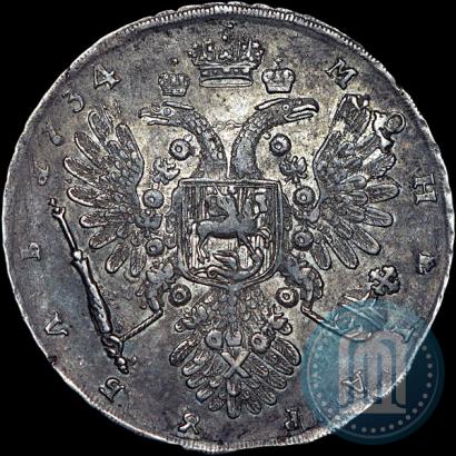 Picture 1 rouble 1734 year  "Type of 1734"