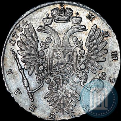 Фото 1 рубль 1734 года  "Тип 1734 года"