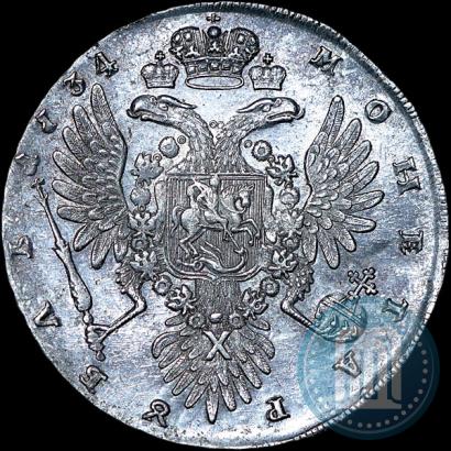 Picture 1 rouble 1734 year  "Type of 1735"