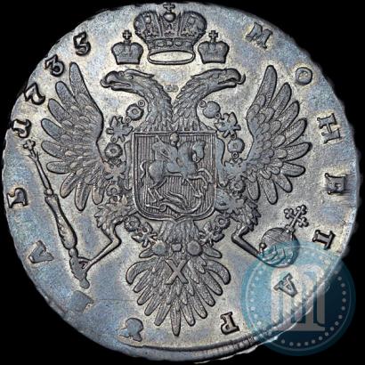 Picture 1 rouble 1735 year  
